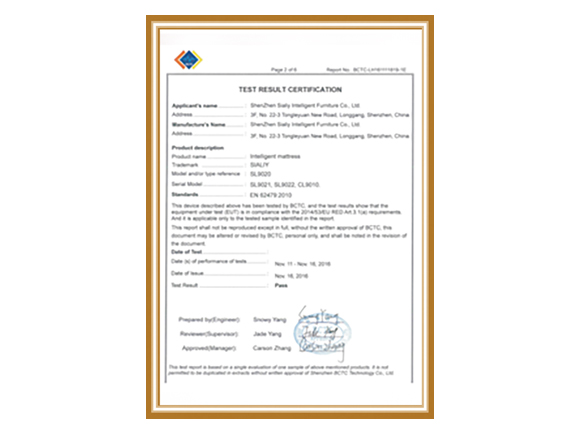 TEST RESULT CERTIFICATE