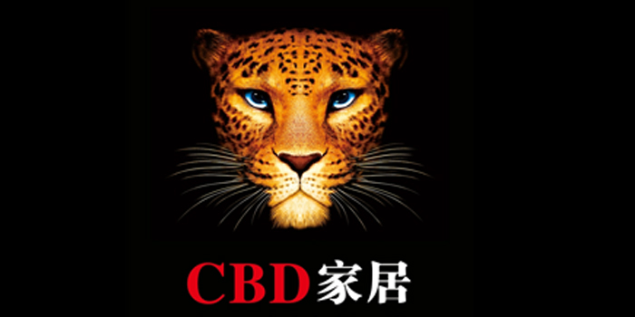 CBD家居